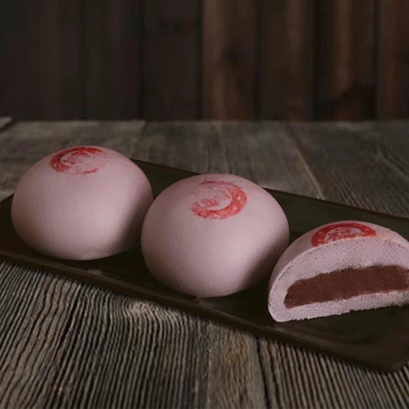 BÁNH BAO KHOAI MÔN