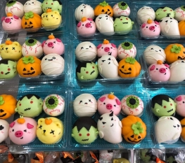 BÁNH BAO LỘC PHÁT